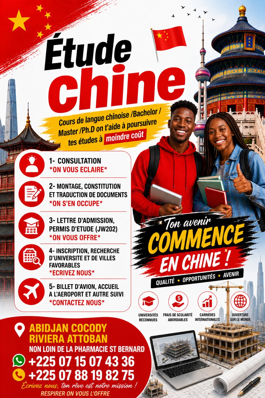 Publicité